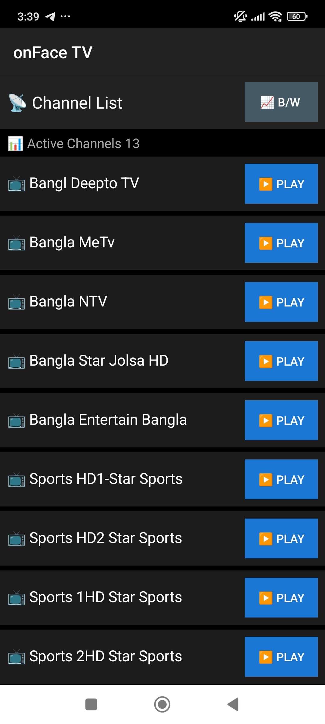 onFace TV channel list (screenshot)